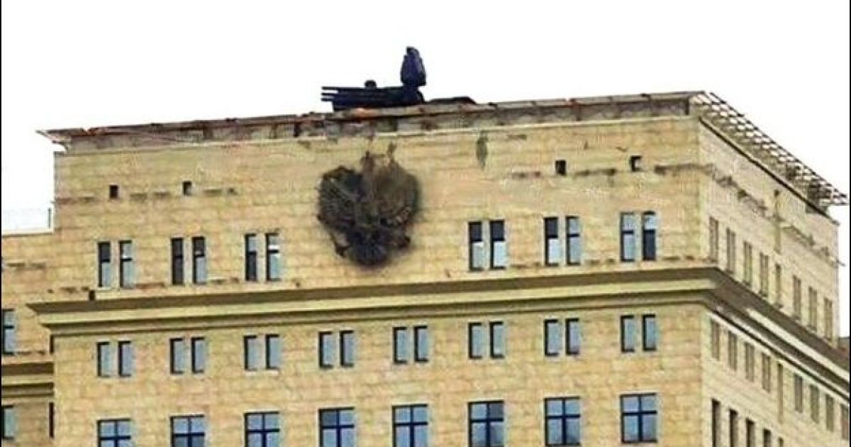 МИД РФ,  ПВО Панцирь